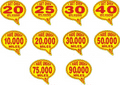 Car Thoughts sticker - I Get Over 25 MPG Highway, red and yellow windshield decal